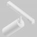 Трековый светодиодный светильник Maytoni Technica Focus Led TR032-4-12W3K-S-DS-W