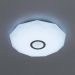 Потолочный светодиодный светильник Citilux CL713A40G