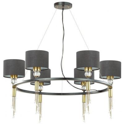 Подвесная люстра Lumion Santiago 4516/6