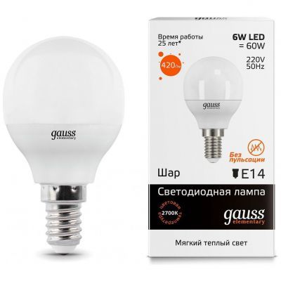 Лампа Gauss 53116 LED Elementary Globe 6W E14 3000K