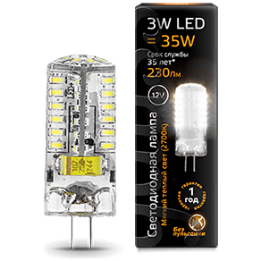 Лампа Gauss 207707103 LED G4 12V 3W 2700K