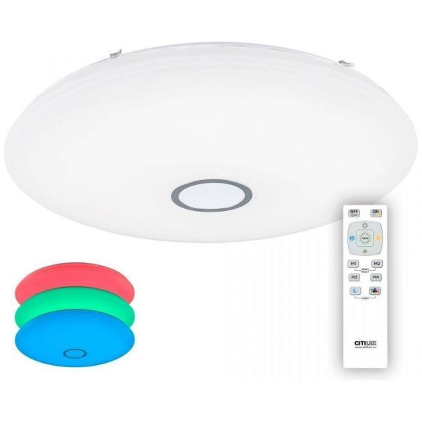 Потолочный светодиодный светильник Citilux СтарЛайт CL703140RGB