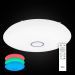 Потолочный светодиодный светильник Citilux СтарЛайт CL703140RGB