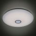 Потолочный светодиодный светильник Citilux СтарЛайт CL703140RGB