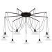 Светильник CITILUX CL451292 без плафона