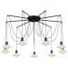 Светильник CITILUX CL451292 без плафона