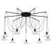Светильник CITILUX CL451292 без плафона