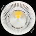 Светильник CITILUX CLD042W1