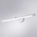 Подсветка для картин Arte Lamp A8027AP-1WH