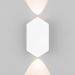 Светильник настенный светодиодный Mini Light 35152/D белый Elektrostandard