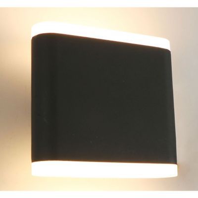 Светильник уличный Arte Lamp A8153AL-2GY