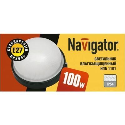 Светильник Navigator 94 815 NBL-R1-100-E27/BL