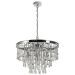 Подвесная люстра Maytoni Linn MOD091PL-05CH