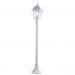 Светильник Arte Lamp A1016PA-1WH