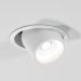 Потолочный светодиодный светильник Elektrostandard 25086/LED 8W 4000K белый