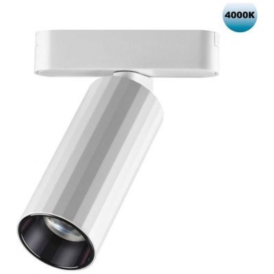 Трековый светодиодный светильник Novotech Shino Smal 359093