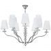 Подвесная люстра Crystal Lux ARMANDO SP6+6 CHROME Armando Chrome
