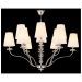Подвесная люстра Crystal Lux ARMANDO SP6+6 CHROME Armando Chrome