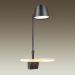 Настольная лампа Odeon Light Sven 4163/6WL