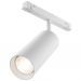 Трековый светодиодный светильник Maytoni Technica Focus Led TR032-4-20W3K-S-DS-W