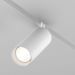 Трековый светодиодный светильник Maytoni Technica Focus Led TR032-4-20W3K-S-DS-W