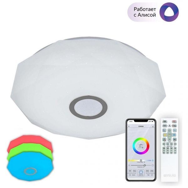 Потолочный светодиодный светильник Citilux CL713A60G