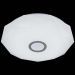 Потолочный светодиодный светильник Citilux CL713A60G