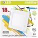 Накладной светодиодный светильник 18W 4000K Smartbuy SBL-SqSDL-18-4K