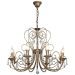 Подвесная люстра F-Promo Versailles 2158-8P