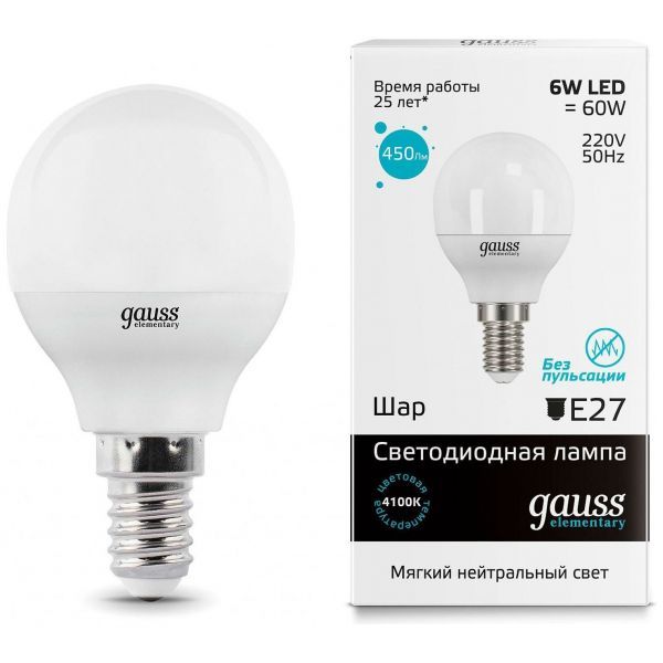 Лампа Gauss 53126 LED Elementary Globe 6W E14 4100K