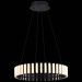 Подвесной светодиодный светильник ST Luce SL6203.403.25