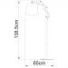 Торшер Arte Lamp A5700PN-1WH