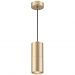 Подвесной светильник Odeon Light Duetta 3828/1