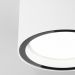 Уличный потолочный светильник Light 26231 IP54 Elektrostandard 35144/H белый