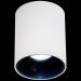 Потолочный светодиодный светильник Citilux CL7440101 Старк