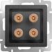 Акустическая розетка Werkel W1185004 графит рифленый (WL04-AUDIOx4)