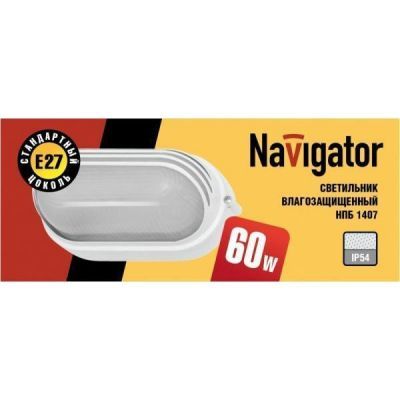 Светильник Navigator 94 816 NBL-O3-60-E27/WH