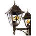 Светильник Arte Lamp A1017PA-3BN