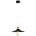 Подвесной светильник Loft GRLSP-9601