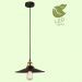 Подвесной светильник Loft GRLSP-9601