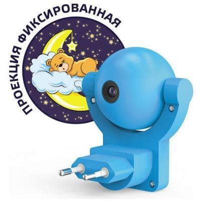 Настенный светильник Gauss DIY0033