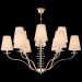 Подвесная люстра Crystal Lux ARMANDO SP6+6 GOLD Armando Gold