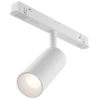 Трековый светодиодный светильник Maytoni Exility Focus LED TR032-4-5W3K-S-DS-W