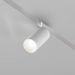 Трековый светодиодный светильник Maytoni Exility Focus LED TR032-4-5W3K-S-DS-W