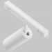 Трековый светодиодный светильник Maytoni Exility Focus LED TR032-4-5W3K-S-DS-W