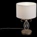 Настольная лампа Maytoni Luxe H006TL-01G