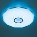 Потолочный светодиодный светильник Citilux CL713A80G