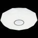 Потолочный светодиодный светильник Citilux CL713A80G
