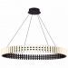 Подвесной светодиодный светильник ST Luce SL6203.403.50