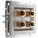 Акустическая розетка Werkel W1185006 серебряный (WL06-AUDIOx4)